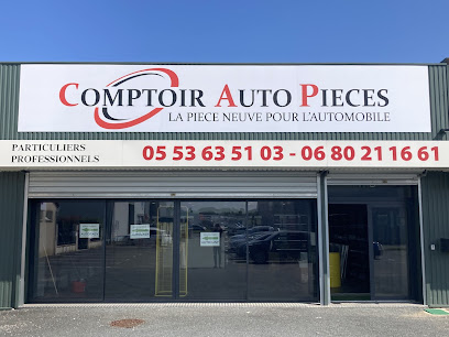 Comptoir Auto Pieces Magasin De Pièces Automobiles à Creysse