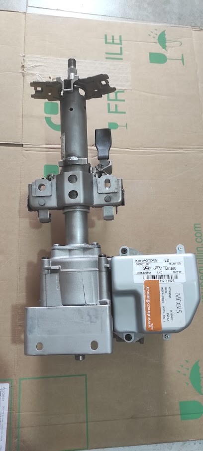 Direct Fiume, Magasin de Pièces Détachées Auto à Toulon