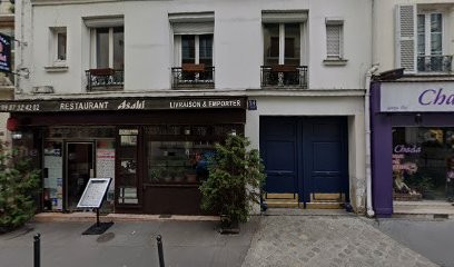 ASL Distribution, Magasin de Pièces Détachées Auto  